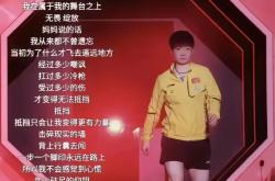 王者归来，运动员的金牌终极梦想